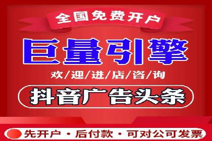 案例分享：SEM推广助力企业实现品牌国际化